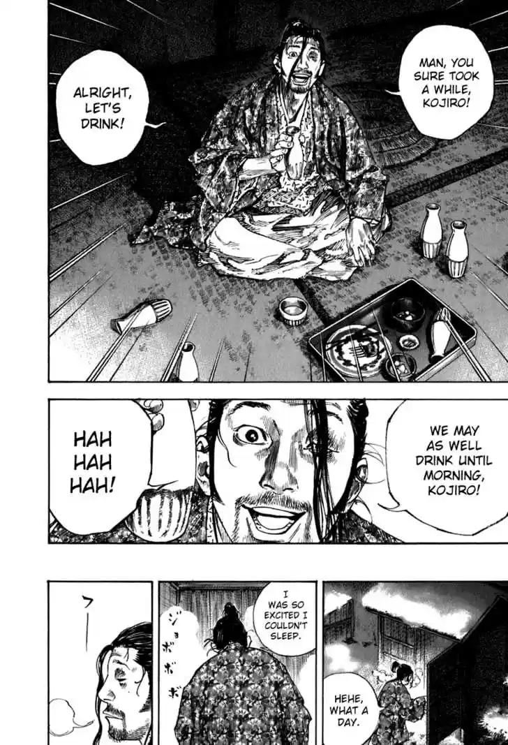 Read VAGABOND Manga Online