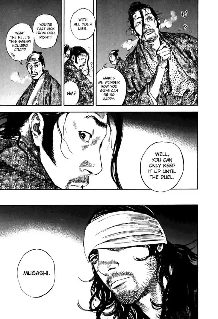 Read VAGABOND Manga Online
