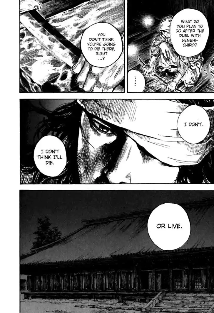 Read VAGABOND Manga Online
