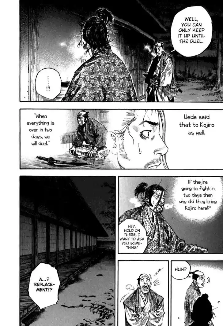 Read VAGABOND Manga Online