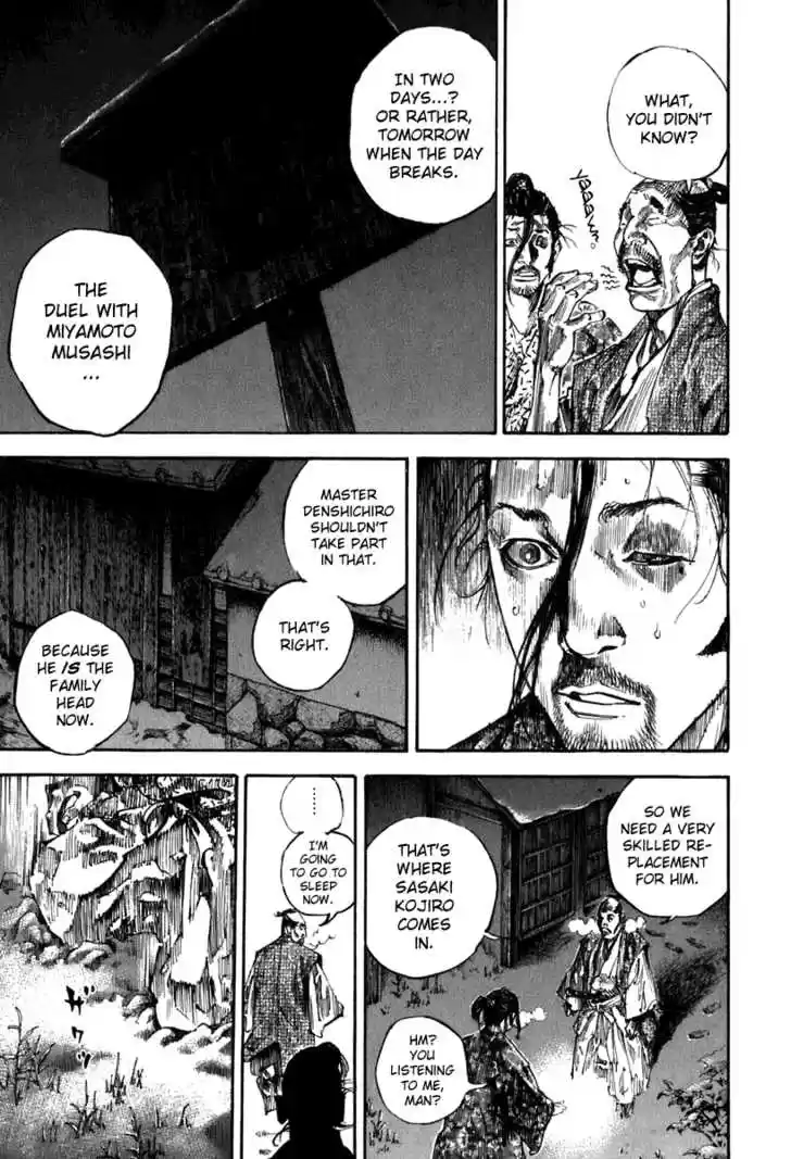 Read VAGABOND Manga Online