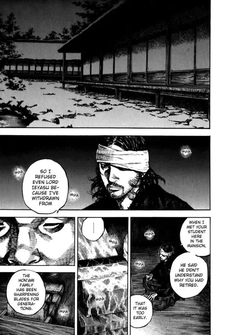 Read VAGABOND Manga Online