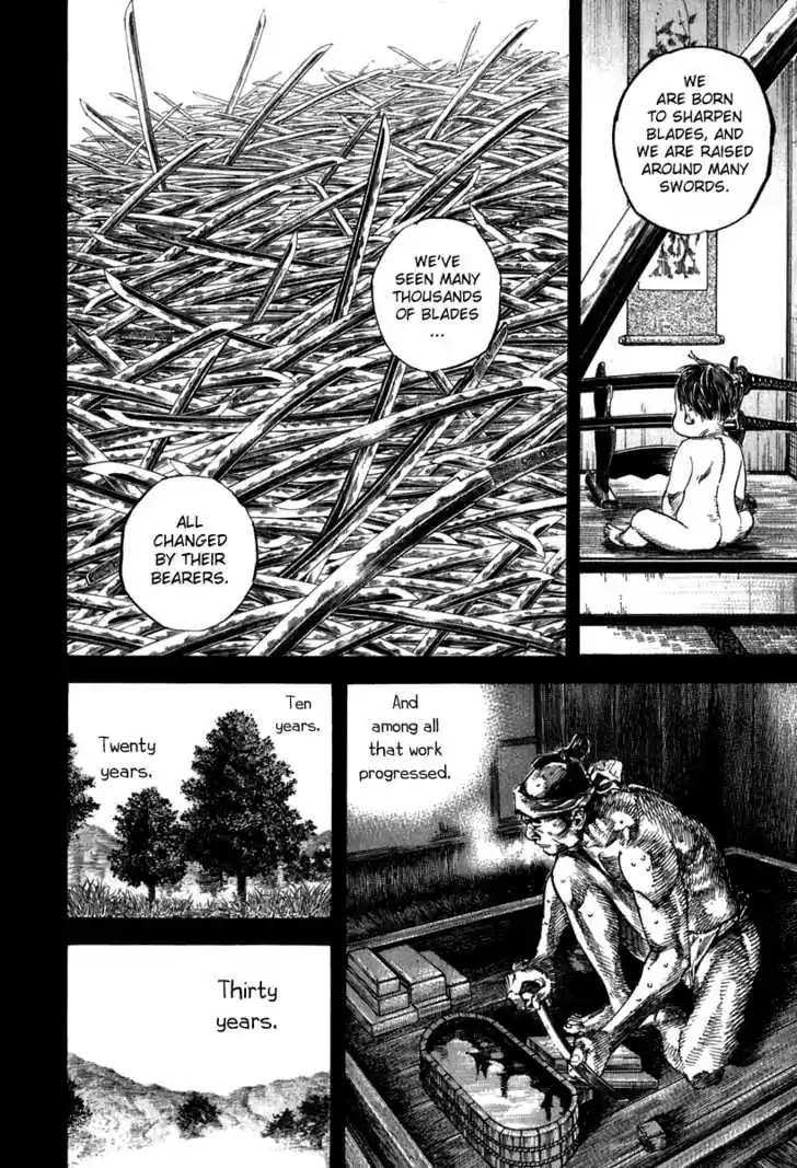 Read VAGABOND Manga Online