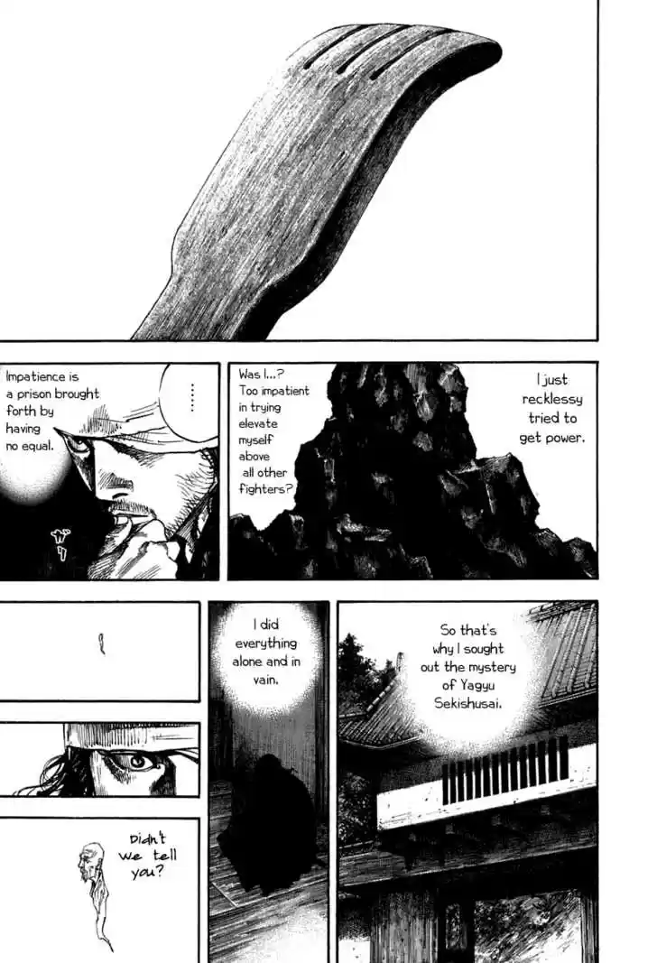 Read VAGABOND Manga Online
