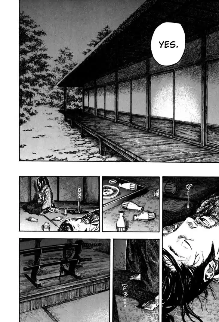 Read VAGABOND Manga Online
