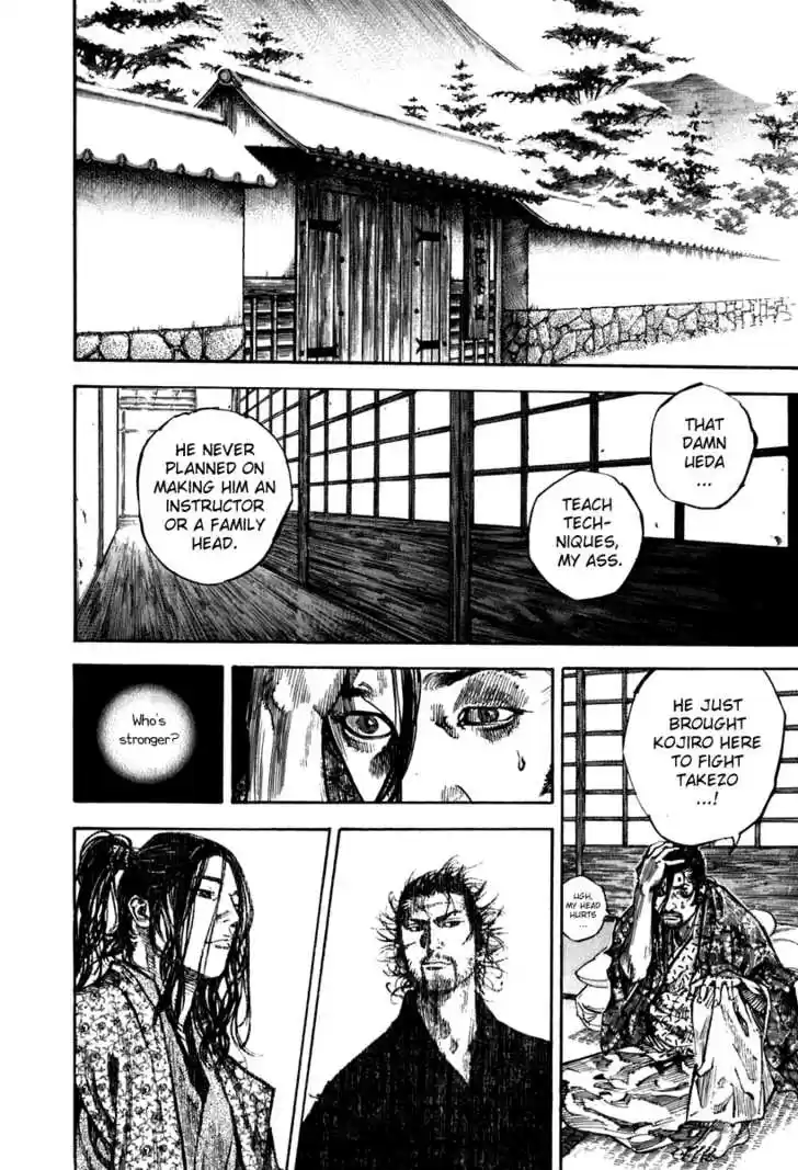 Read VAGABOND Manga Online