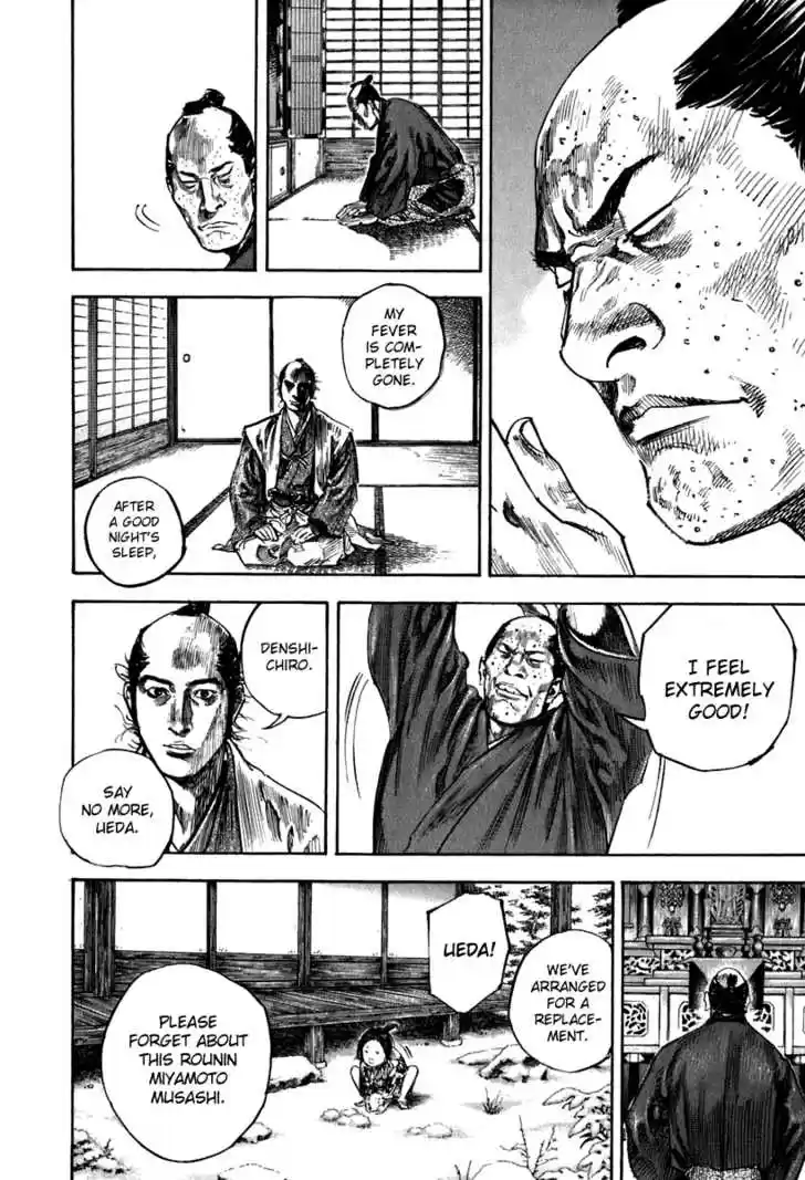 Read VAGABOND Manga Online