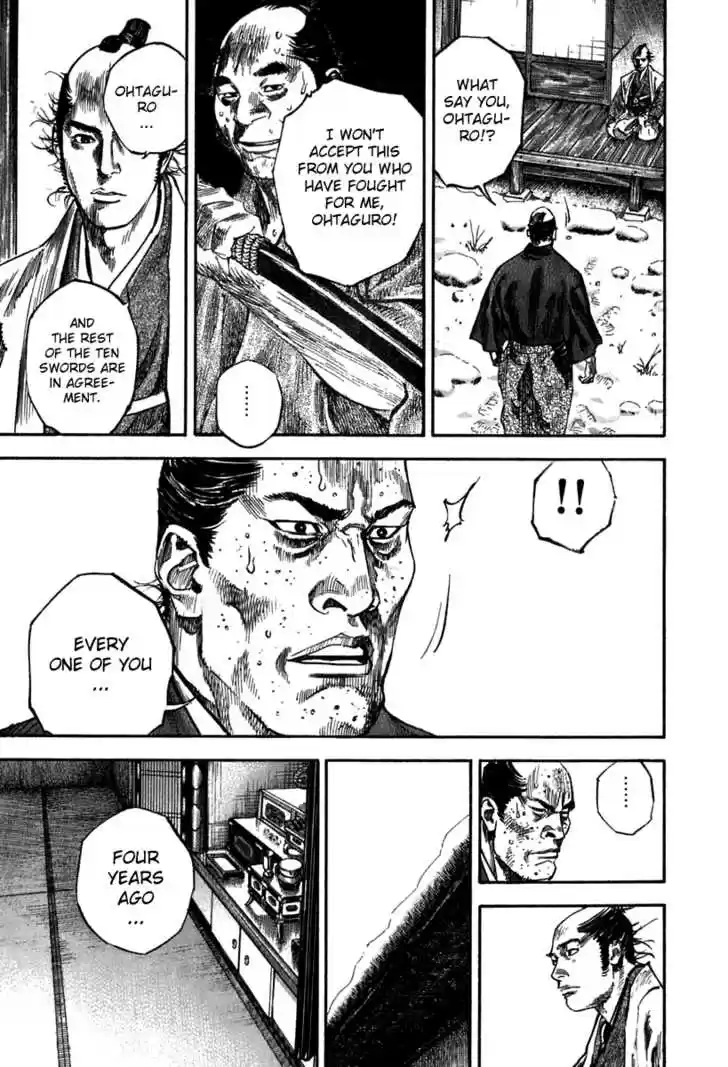 Read VAGABOND Manga Online