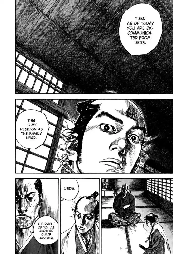 Read VAGABOND Manga Online