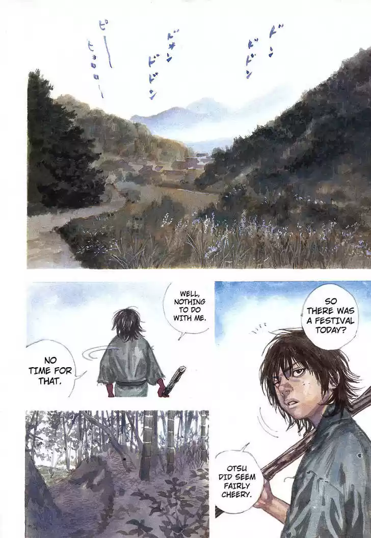 Read VAGABOND Manga Online
