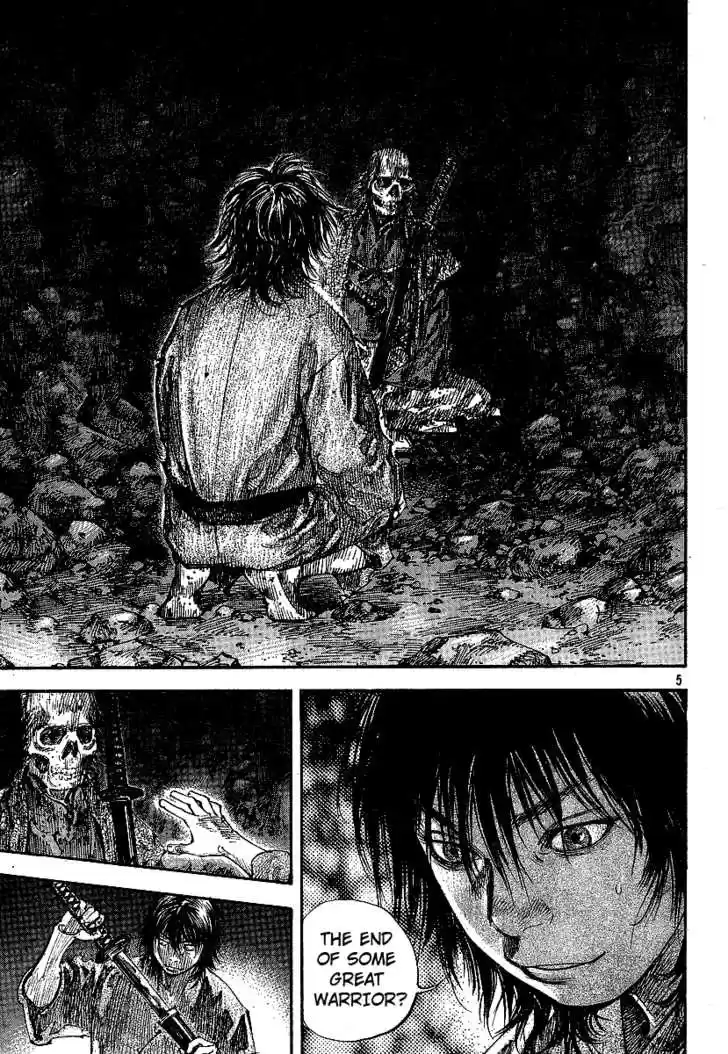 Read VAGABOND Manga Online