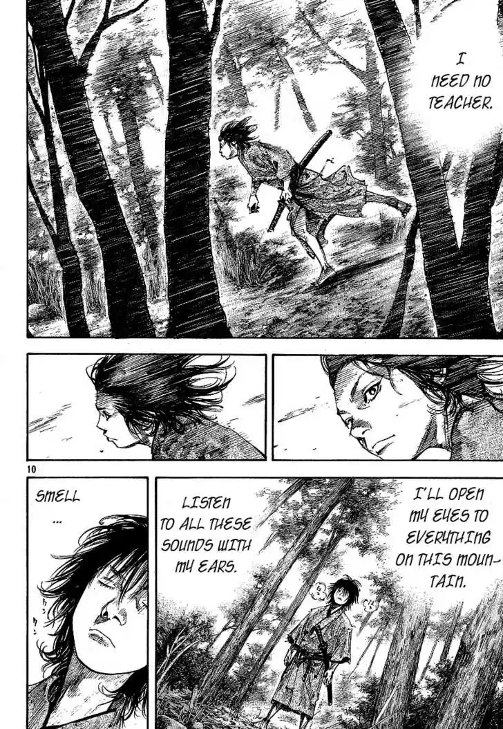 Read VAGABOND Manga Online
