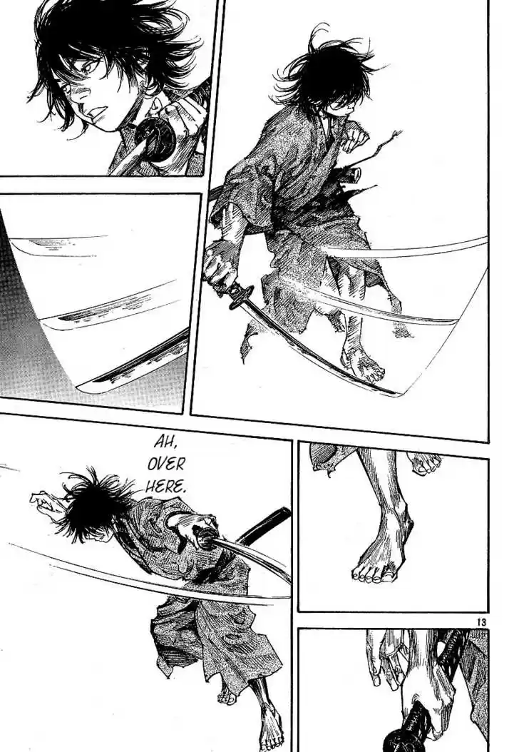 Read VAGABOND Manga Online