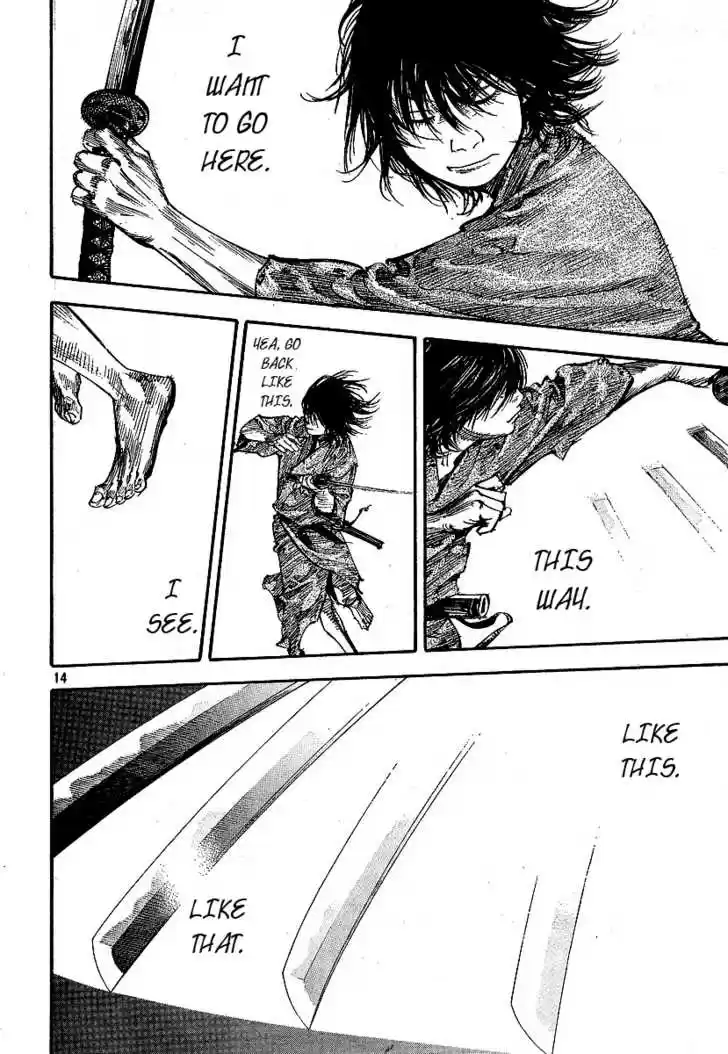 Read VAGABOND Manga Online