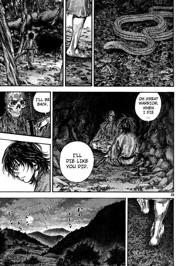 Read VAGABOND Manga Online