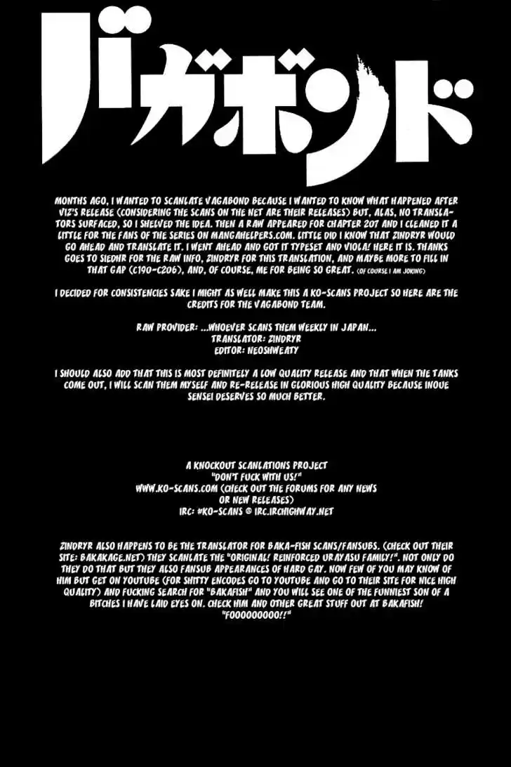 Read VAGABOND Manga Online