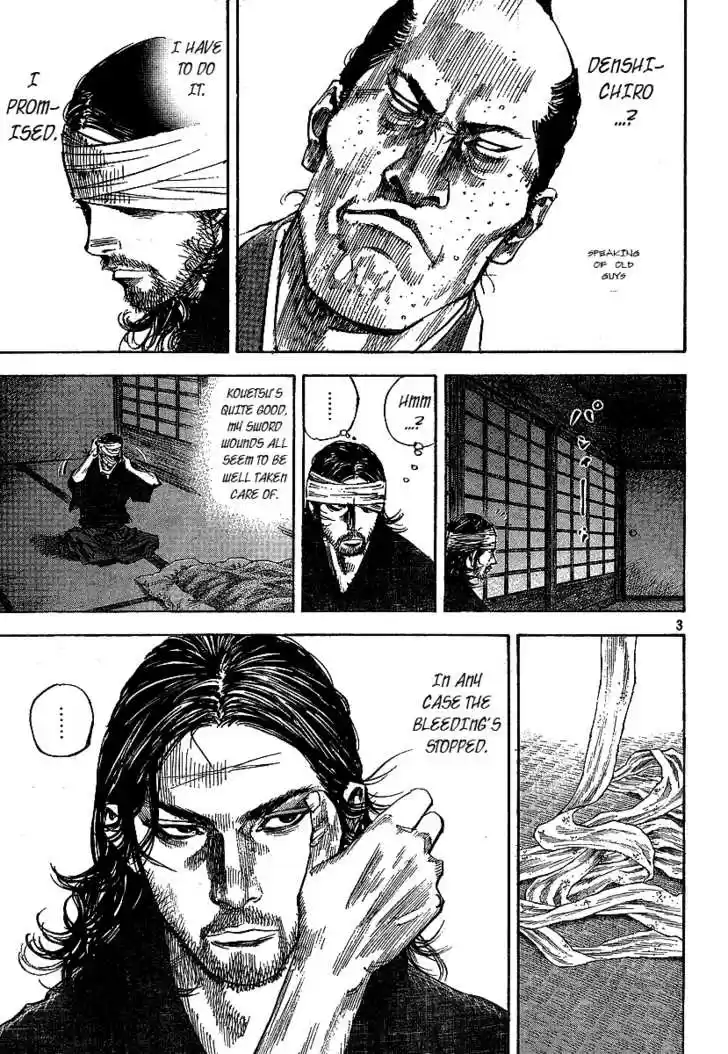 Read VAGABOND Manga Online