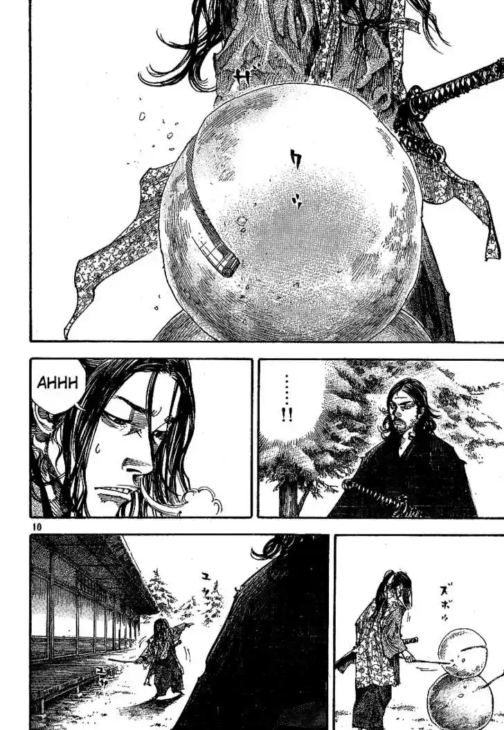 Read VAGABOND Manga Online