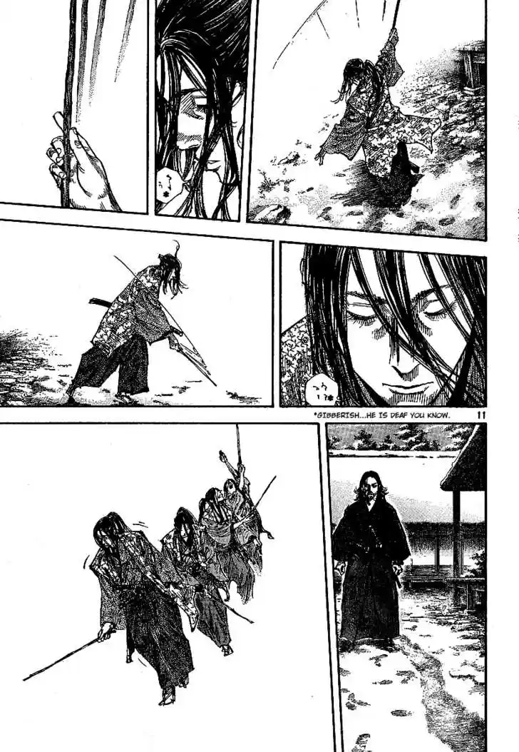 Read VAGABOND Manga Online