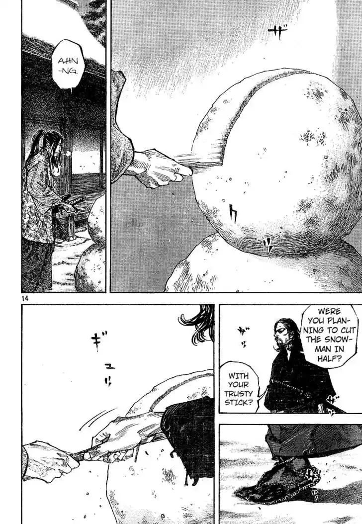 Read VAGABOND Manga Online