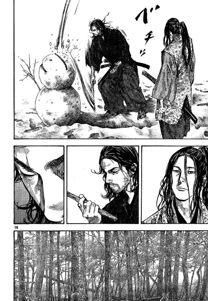 Read VAGABOND Manga Online