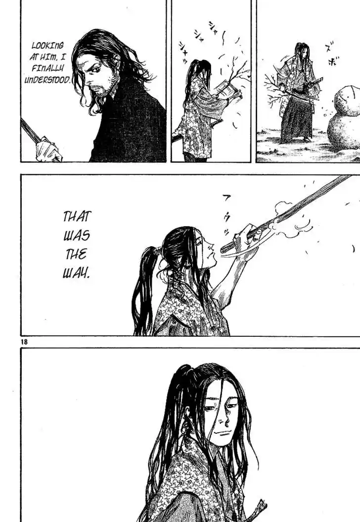Read VAGABOND Manga Online