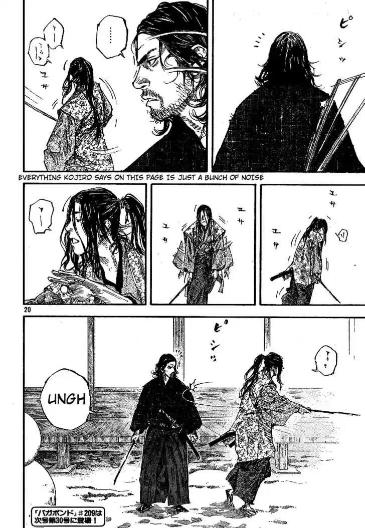 Read VAGABOND Manga Online