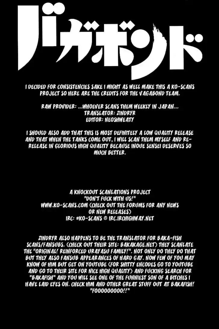 Read VAGABOND Manga Online