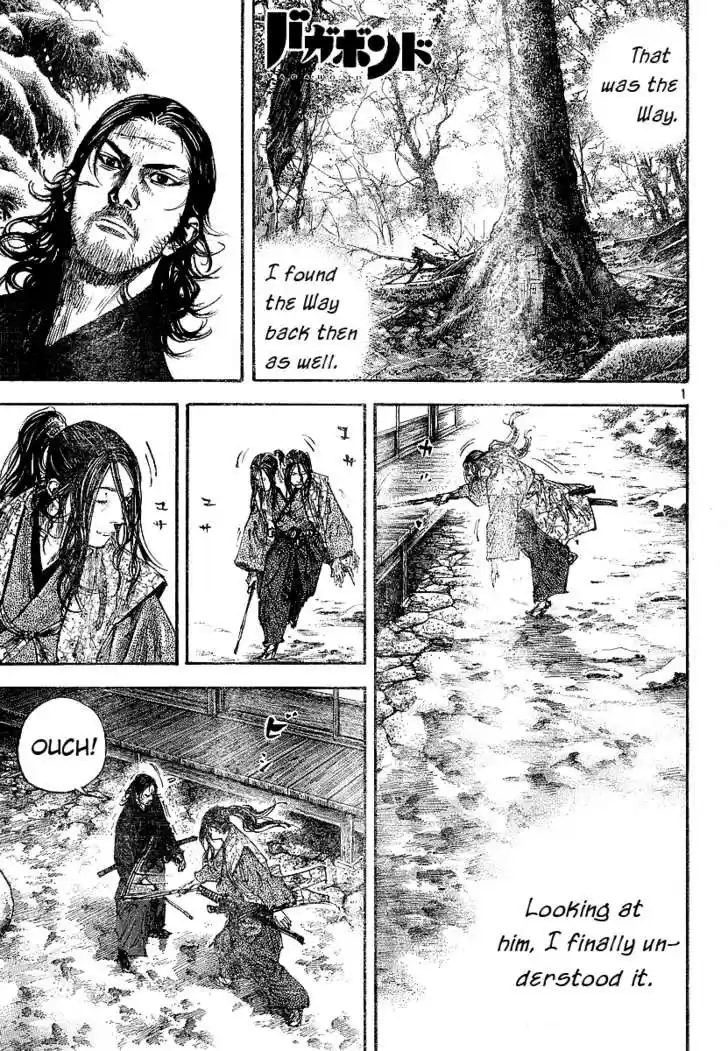 Read VAGABOND Manga Online