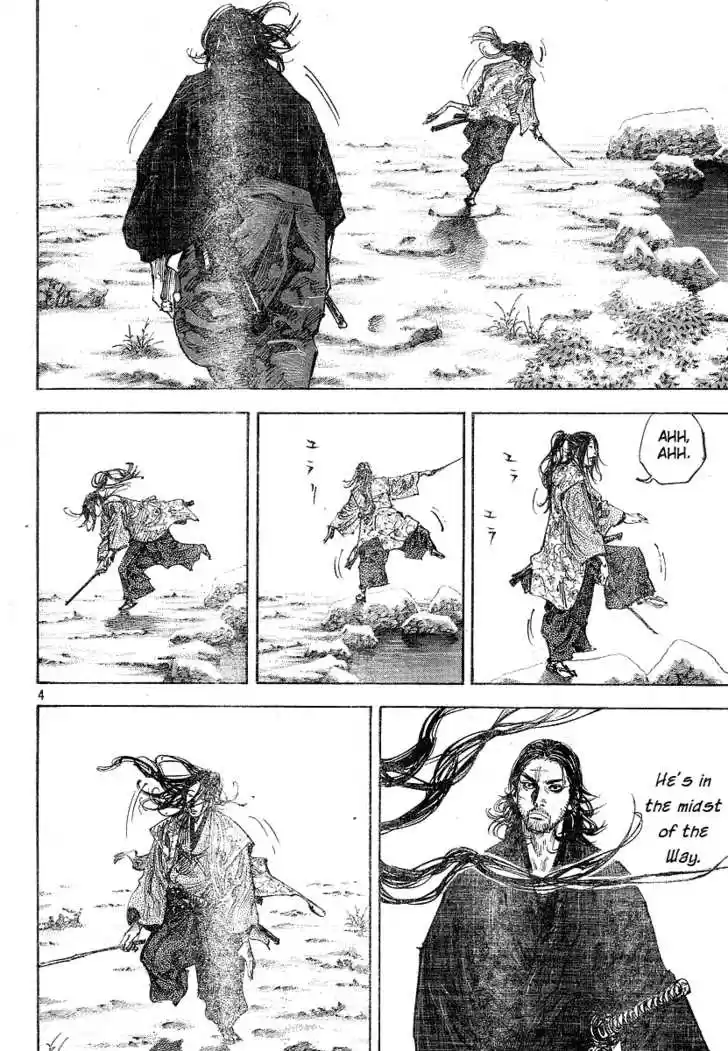 Read VAGABOND Manga Online