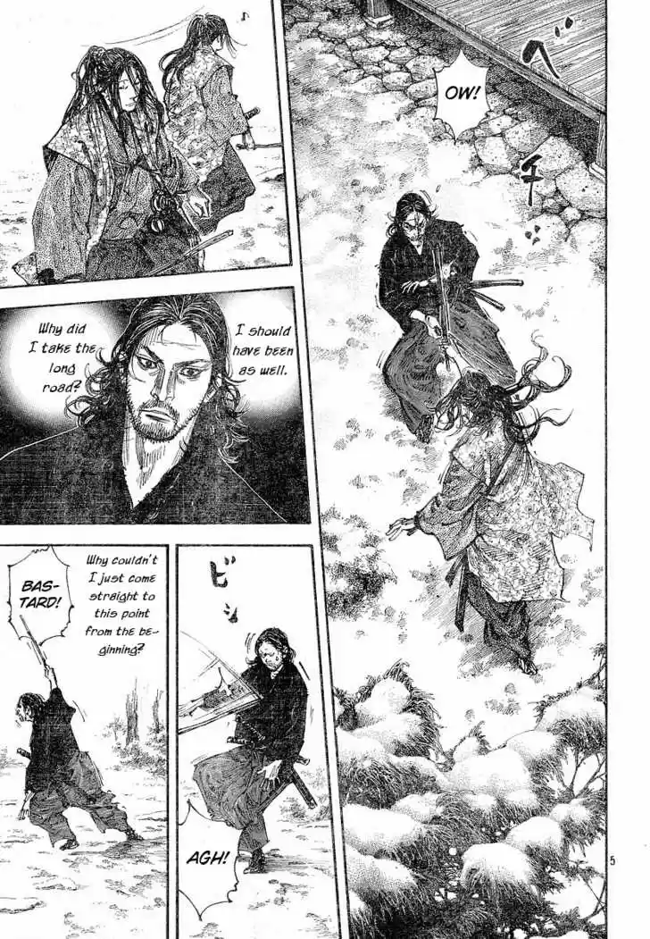 Read VAGABOND Manga Online