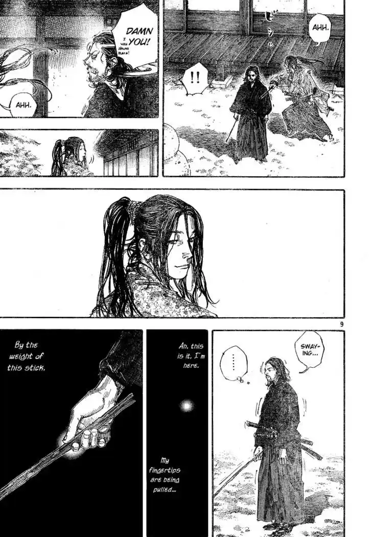 Read VAGABOND Manga Online