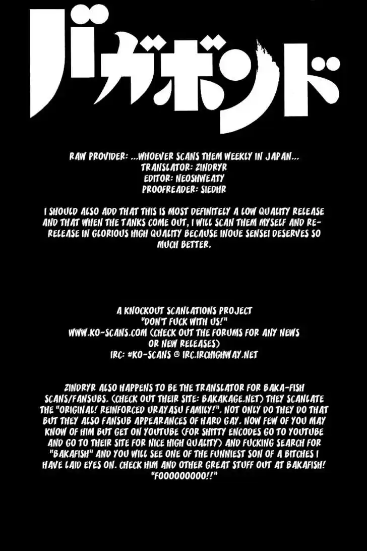 Read VAGABOND Manga Online