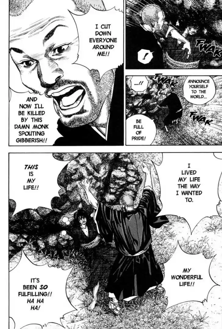 Read VAGABOND Manga Online