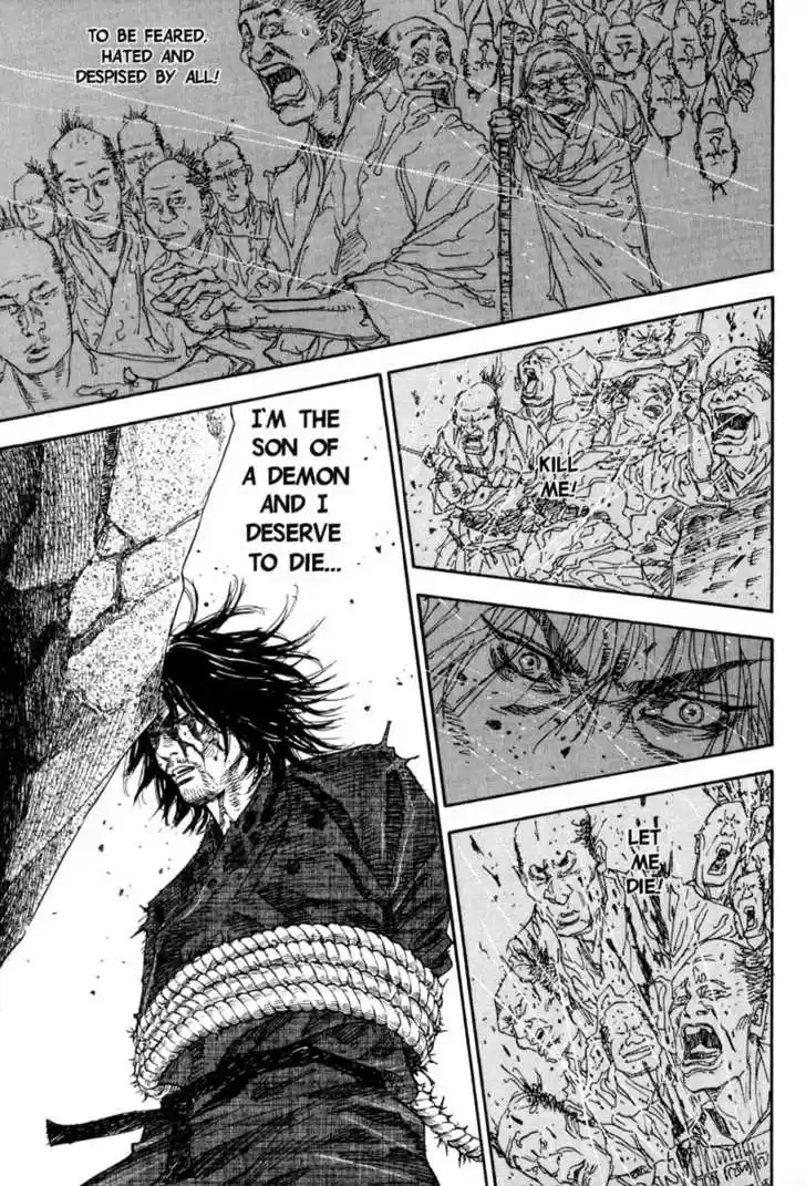 Read VAGABOND Manga Online
