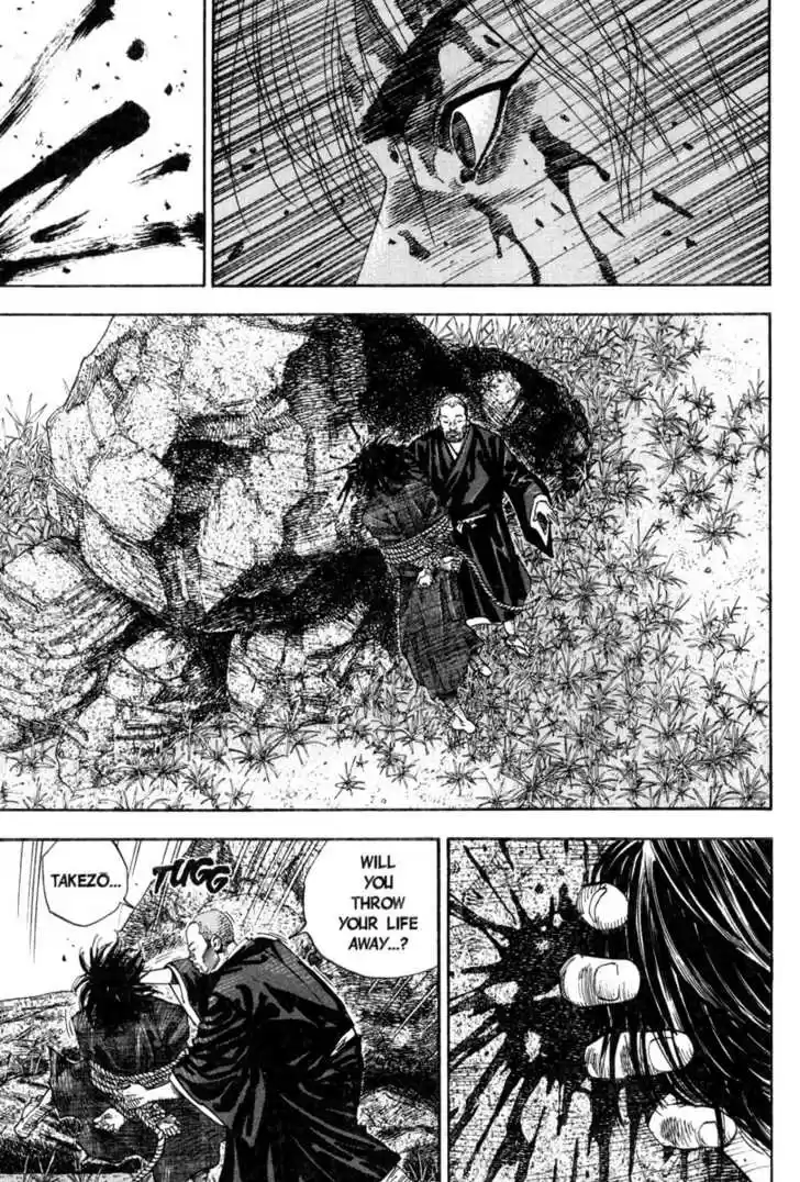 Read VAGABOND Manga Online
