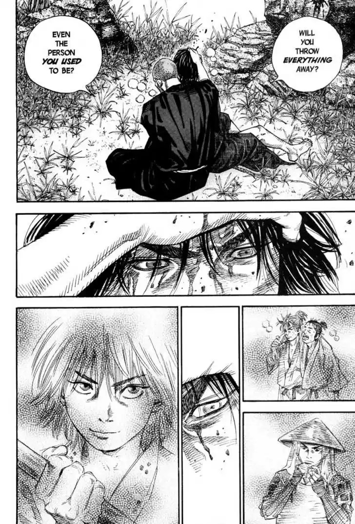 Read VAGABOND Manga Online