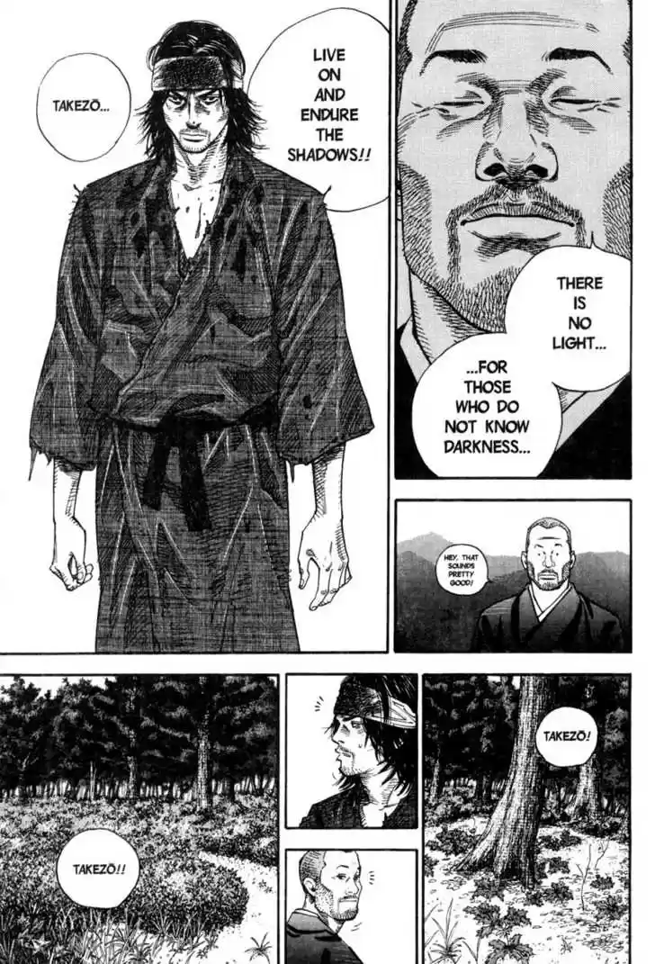 Read VAGABOND Manga Online