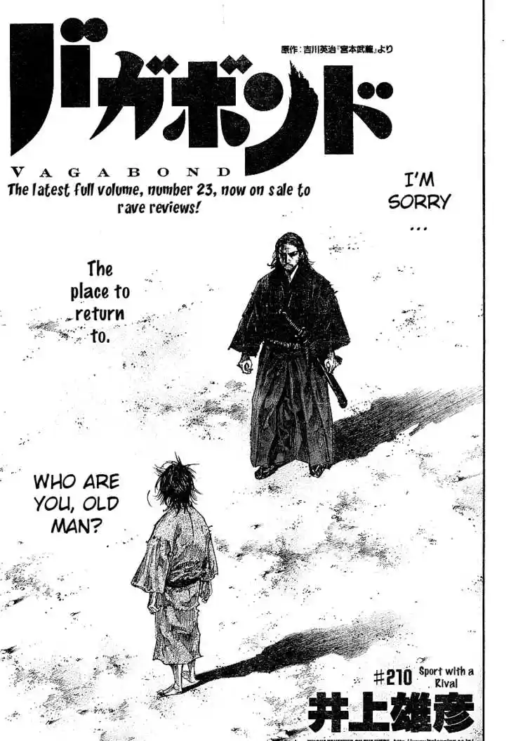 Read VAGABOND Manga Online