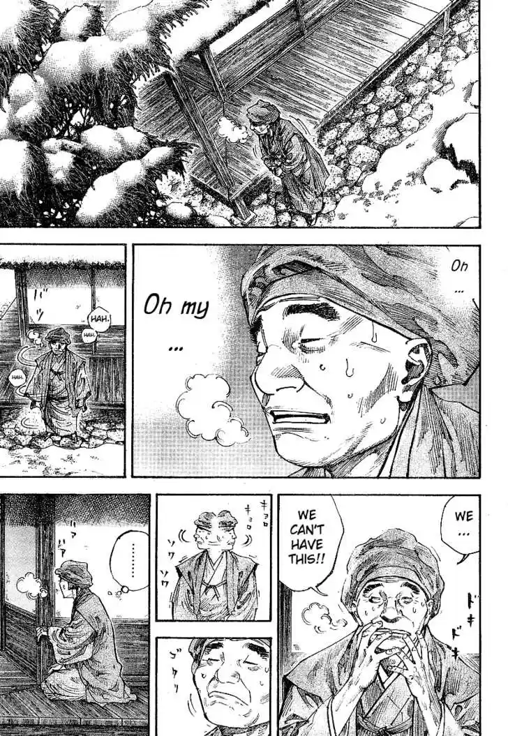 Read VAGABOND Manga Online