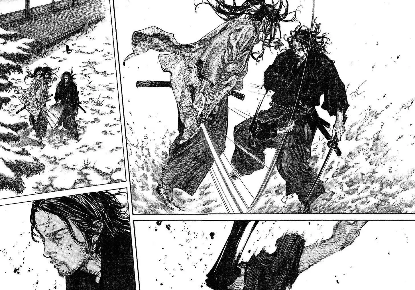 Read VAGABOND Manga Online