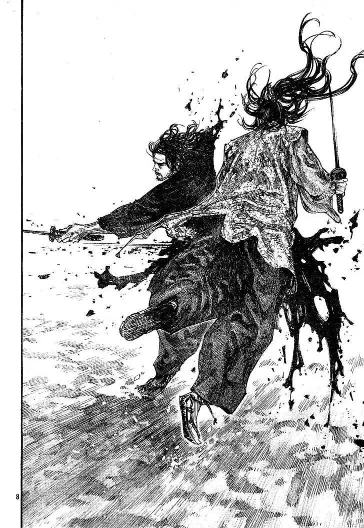 Read VAGABOND Manga Online
