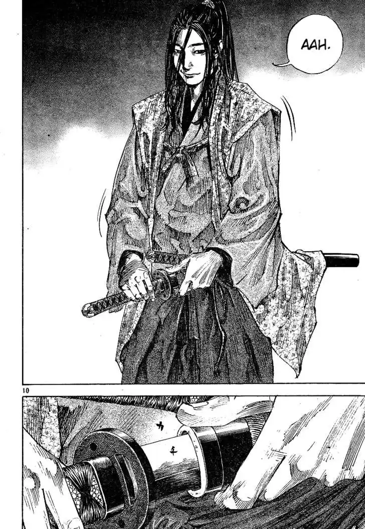 Read VAGABOND Manga Online