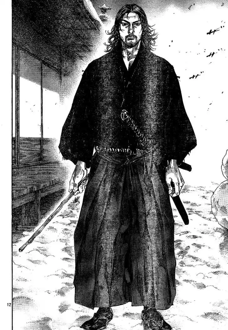 Read VAGABOND Manga Online