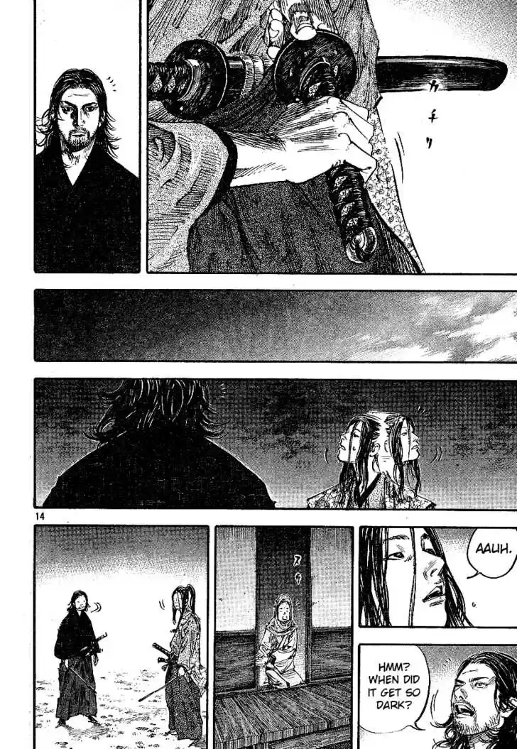 Read VAGABOND Manga Online