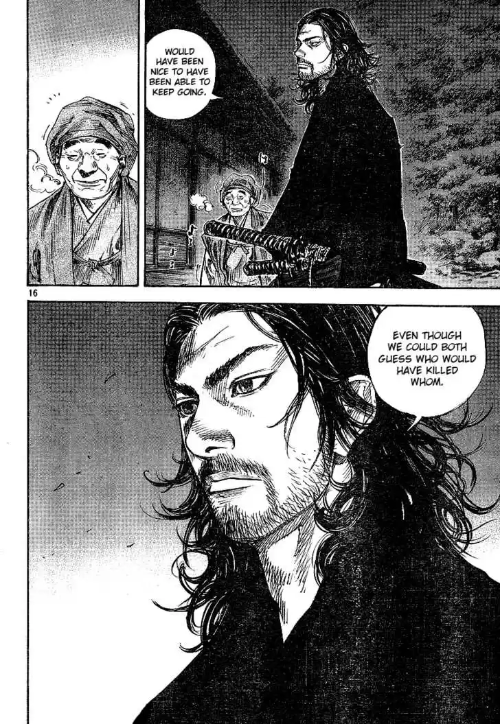 Read VAGABOND Manga Online