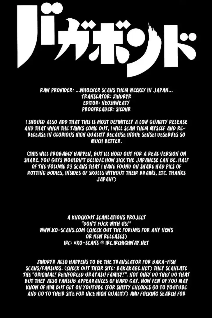 Read VAGABOND Manga Online