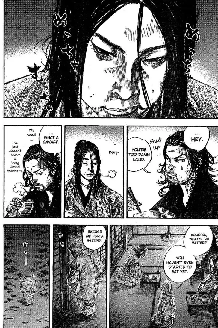 Read VAGABOND Manga Online