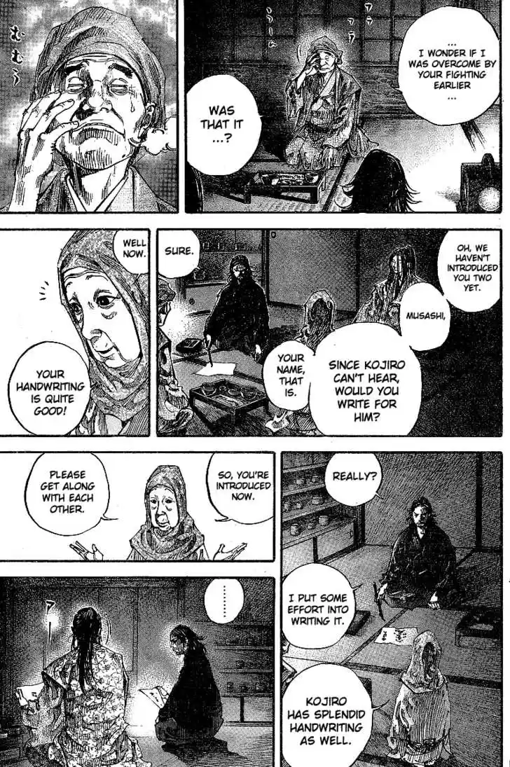 Read VAGABOND Manga Online
