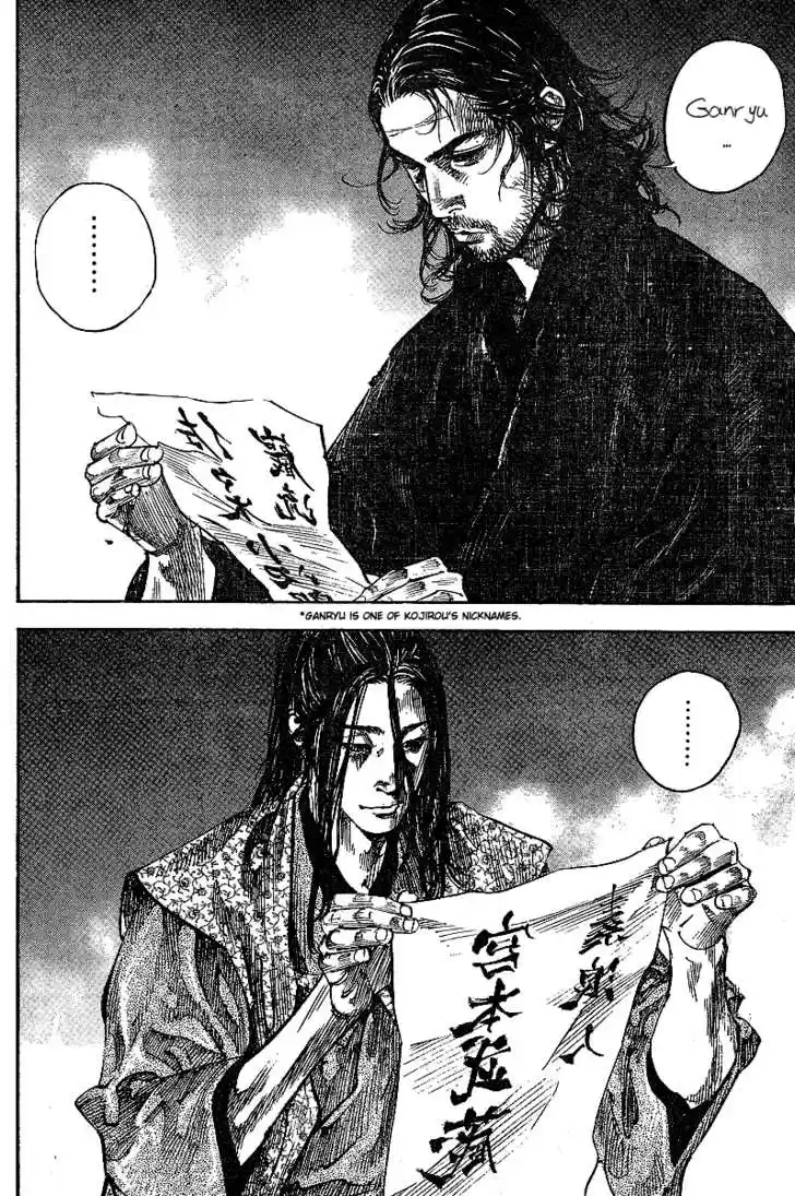 Read VAGABOND Manga Online